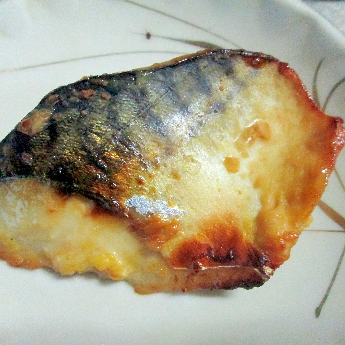サバの西京焼き レシピ 作り方 By カゲジジ 楽天レシピ サバの西京焼き レシピ 作り方 By カゲジジ 楽天レシピ